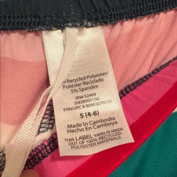 Colorful Striped Pajamas - Picture 5 of 5